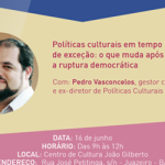 Polticas_culturais2