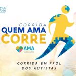 QUEM_AMA_corre