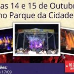 Musa_Festival_Universitario