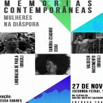 Memorias_Conteporneas.27.11