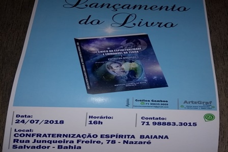 WhatsApp_Image_2018-07-23_at_11.12.23_1