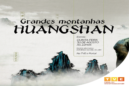 Grandes_montanhas_huangshan