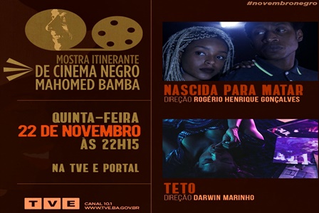 CINEMA_NEGRO