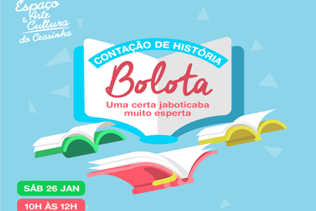 espacoarteecultura_bolota_mercadorv