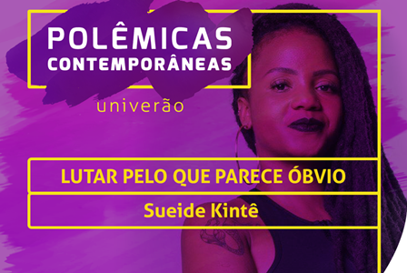 polemicas-contemporaneas-04.02