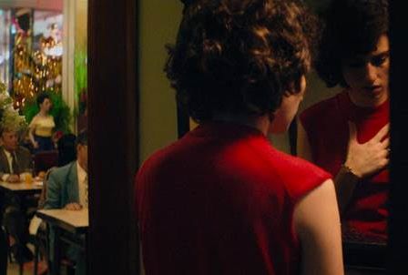 A_VIDA_INVISVEL_DE_KARIM_ANOUZ