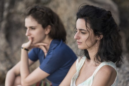 Panorama_A_vida_Invisvel_-_Foto_de_Bruno_Machado2