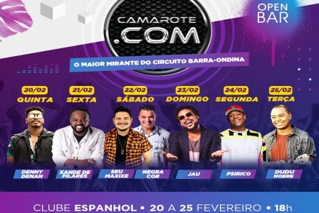 camarote.com_2