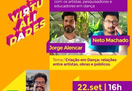 Virtualidades-Bate-papo-Danca-22set