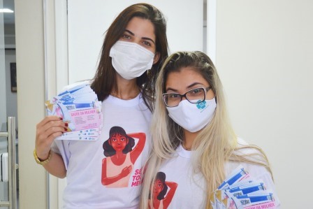 Multicentro_de_Saude_da_Liberdade