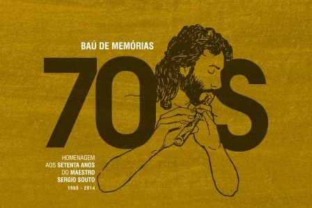 Bau_de_Memorias_ARTE