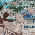 Luiz_Caldas_lana_seu_108_lbum