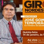 O_sanitarista_e_ex-_ministro_da_Sade_Jos_Gomes