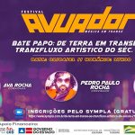 Bate_papo_com_Ava_Rocha_e_Pedro_Paulo_Rocha