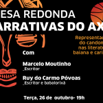 Literatura_negra_em_debate_ALB