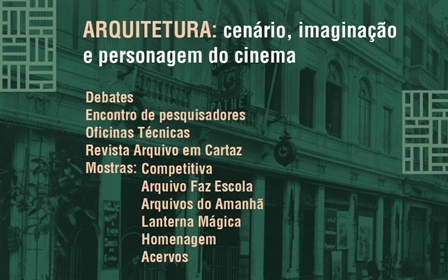 ARQUIVO_EM_CARTAZ