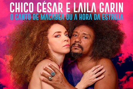 Chico_Csar_e_Laila_Garin_lanam_lbum_indito