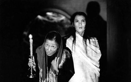 Mostra_de_Cinema_Chines_3