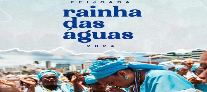Feijoada Rainha das Águas com Samba 40 Graus, Som de Papo e Surpresinha.
