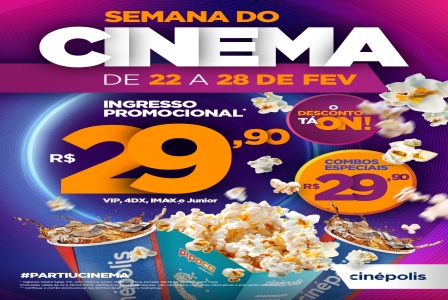 Pela_1_vez_shopping_de_Lauro_de_Freitas_tem_salas_VIP_na_Semana_do_Cinema