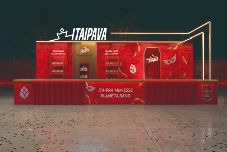 Localizado_no_Circuito_Dod_o_Planeta_Band_segue_garantindo_segurana_e_conforto_para_o_Carnaval_de_2024