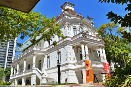 MAC_BAHIA_promove_oficinas_de_produo_de_arte_gratuitas_durante_o_ms_de_Julho